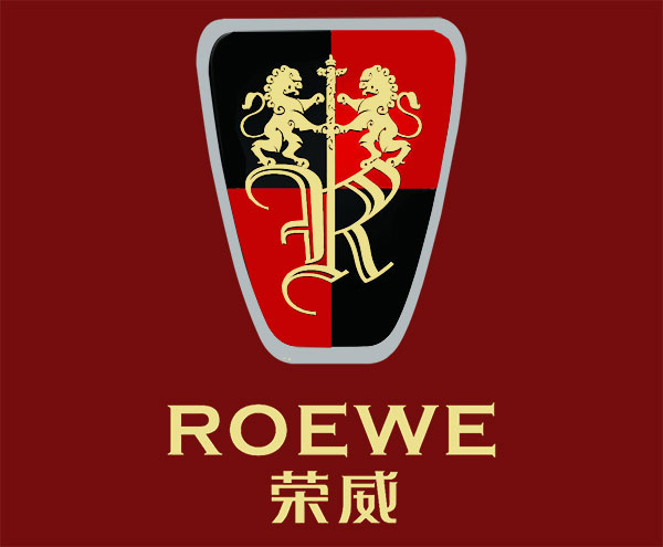 东莞荣威LOGO
