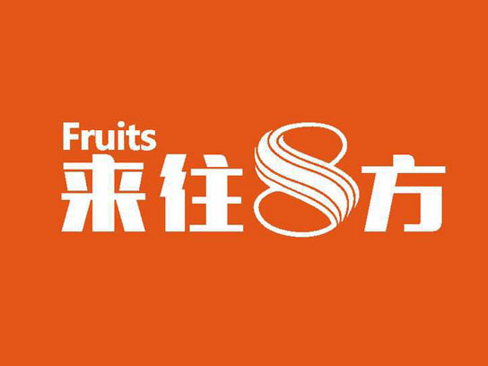 来往八方LOGO