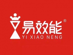 易效能广州工作服定做案例【培训行业】