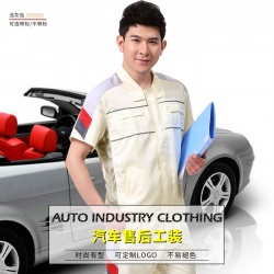 广汽本田4S店  汽修服工作服套装 JL-QX007