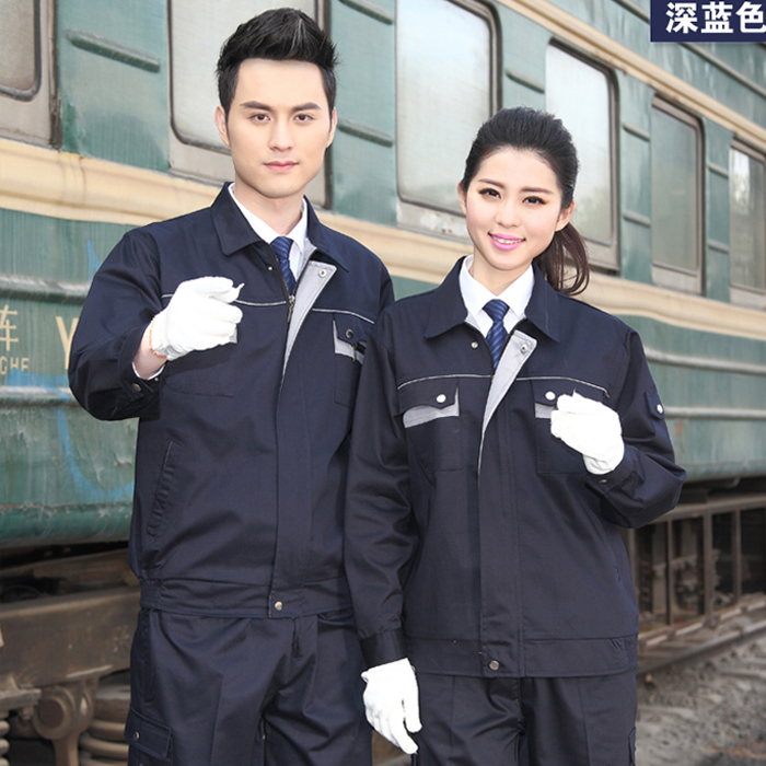 东莞工衣定做