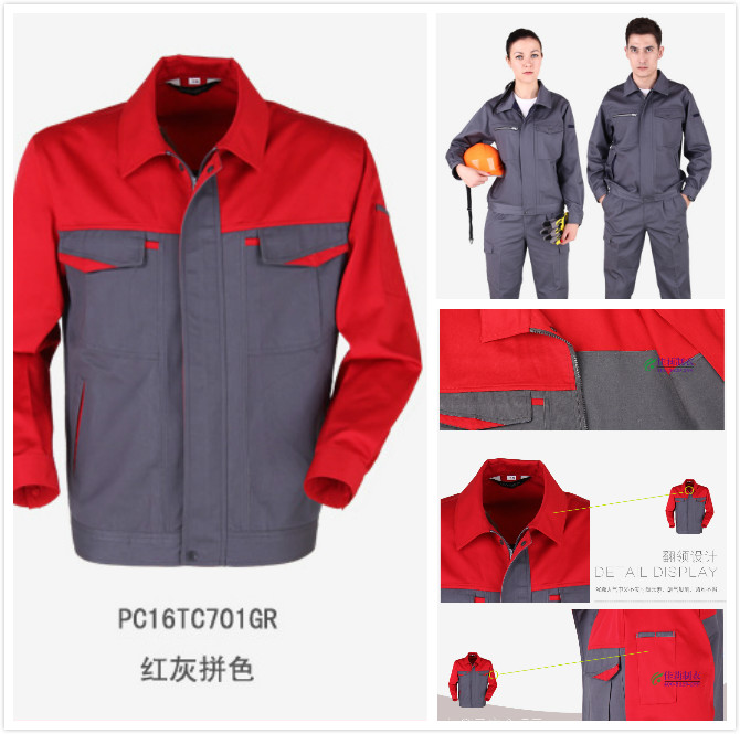 工作服装 www.jiali988.com