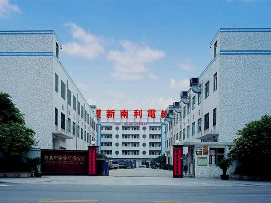 东莞新南利工作服