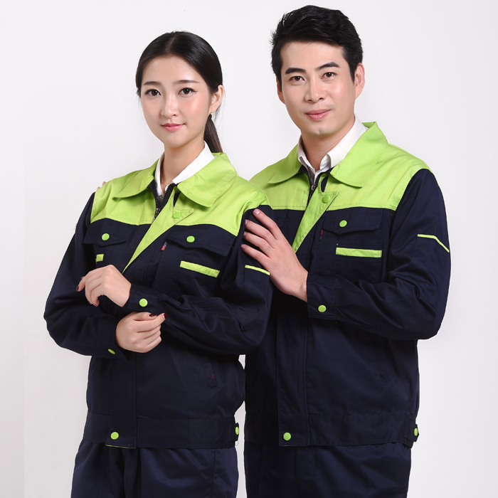 工作服定做选佳莉