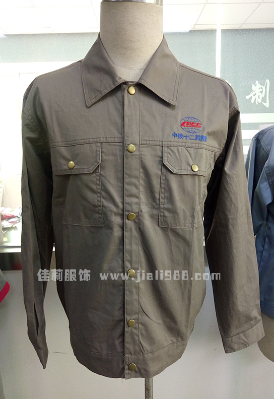 中国中铁十二局工作服样衣