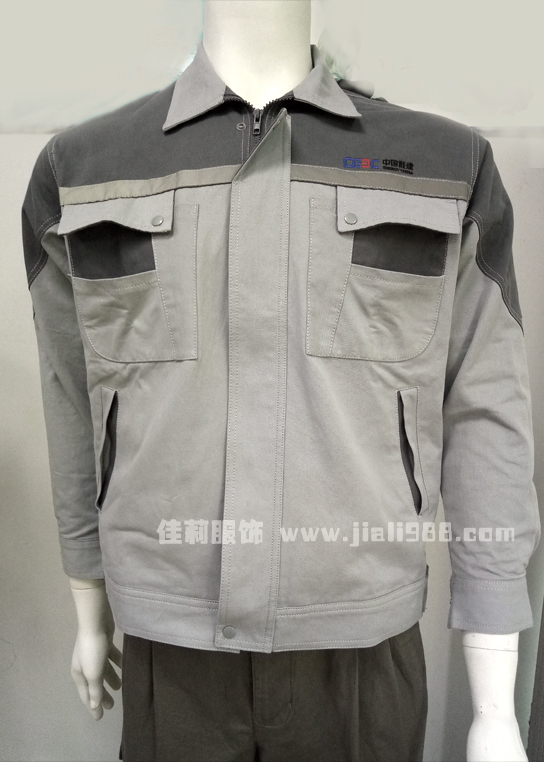 中国能建工作服图片