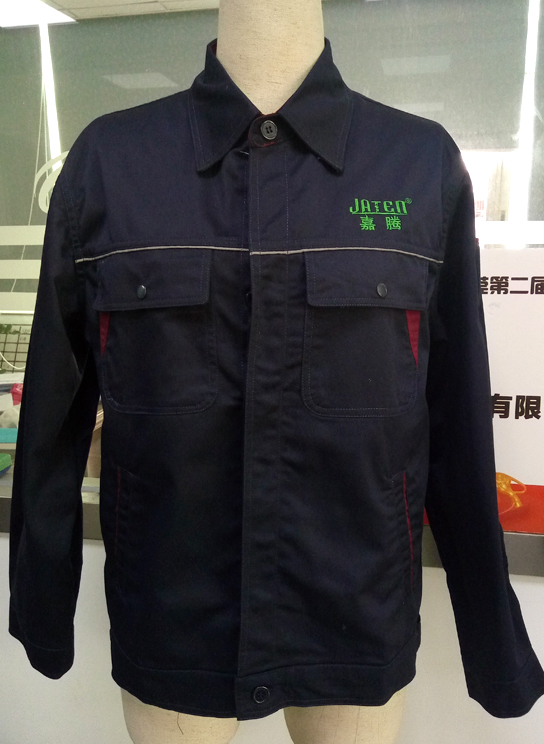东莞嘉腾工作服正面图