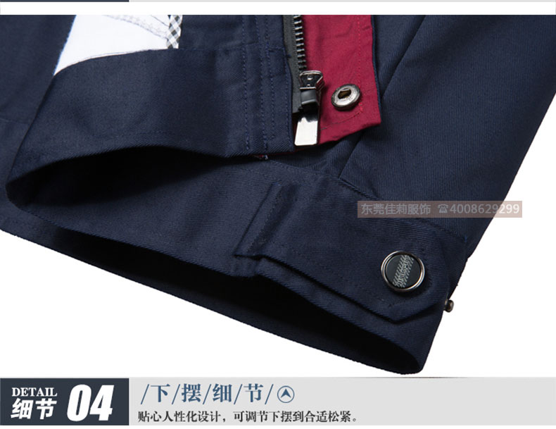 机械加工工作服-效果图12