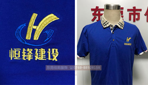 工作服定做厂家深圳